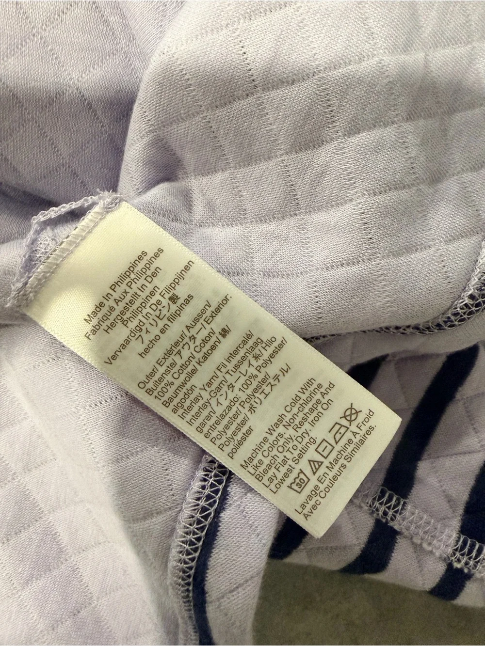 NWOT J. Crew Size 2X Purple Navy Blue Reversible Quilted Striped Crew Sweatshirt